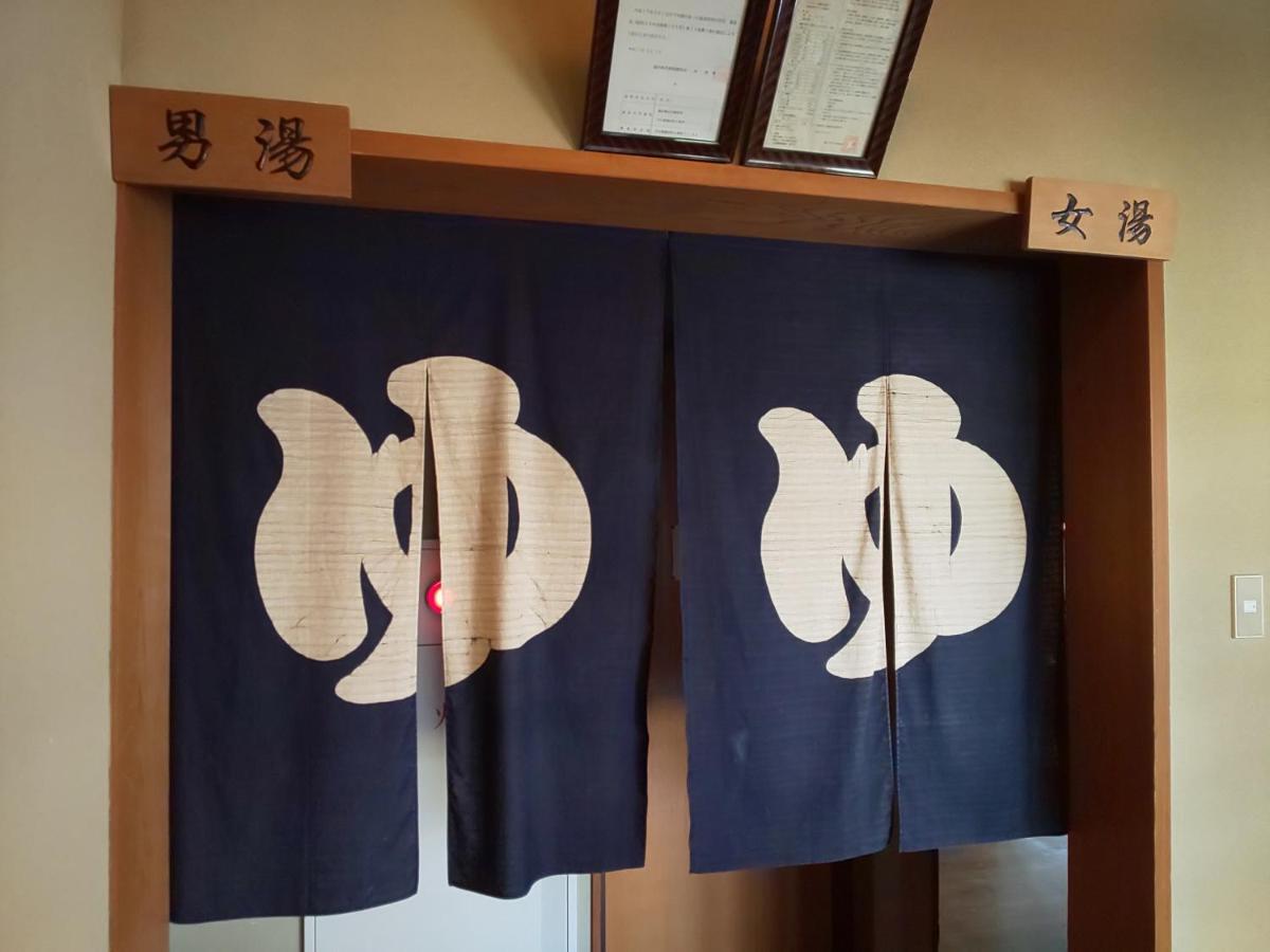 Ryokan Jukoen Echizen  Екстер'єр фото